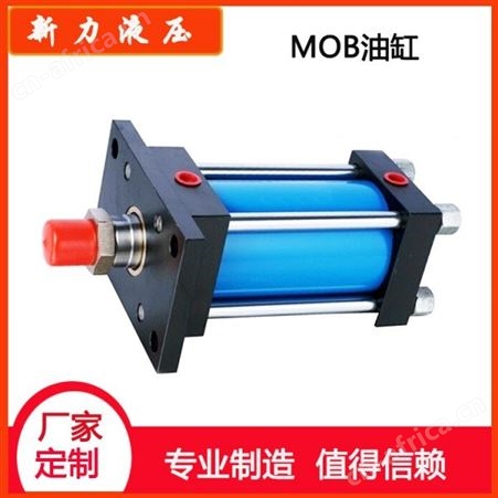 新力液压 液压缸缸径 薄型油压缸