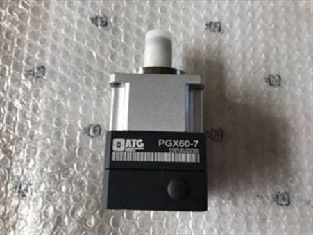 ATG减速机PGX62-H-05