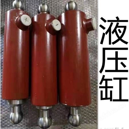 新力液压 工程液压缸 液压油缸的生产厂家