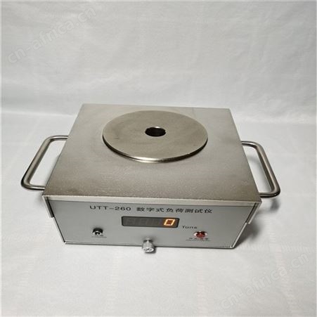 浦口吨位显示仪HELM传感器HELM品牌