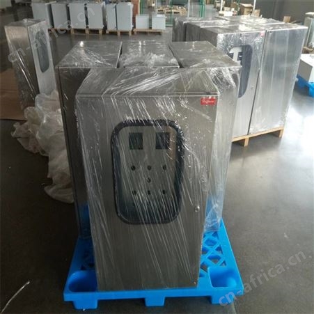 内蒙古HOFFMAN机柜CSD24248
