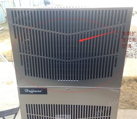 西藏HOFFMAN接线盒E6PBX