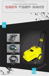 黑猫QL-270A清洗机全铜电机220V高压商用洗车机 水管配置