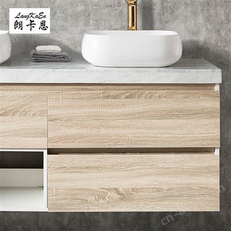 朗卡恩定制实木色双台盆浴室柜 北欧简约现代卫浴柜卫生间洗漱台