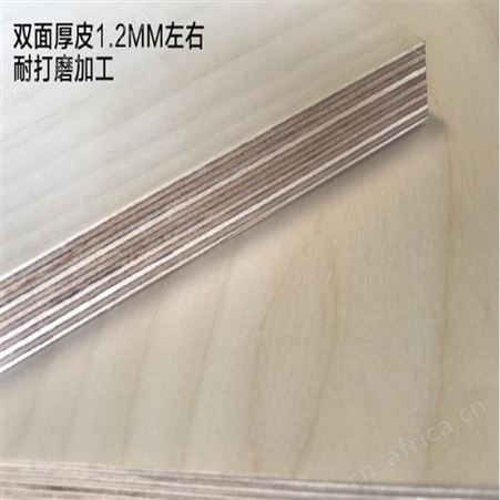 1220*2440可定制桦木防水板 桦木板 桦木多层板 桦木家具板 桦木CNC加工
