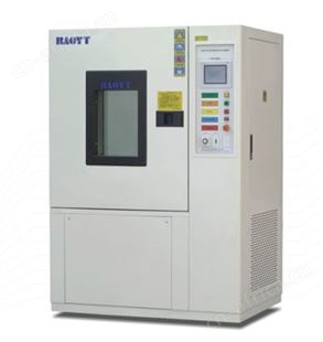 BYH-225型高低温试验箱