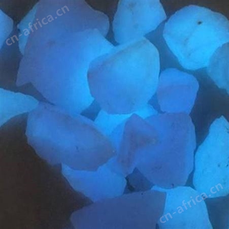 透水夜光石 人造景观夜光石 煅烧夜光石 含有发光稀有元素 远大矿业