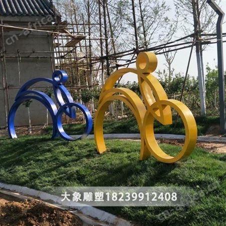 不锈钢仿铜景观雕塑定做剪影运动体育人物造型设计制作