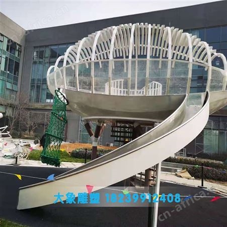 不锈钢大型滑梯 不锈钢滑梯定制 造型滑梯
