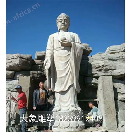 动物水泥雕塑定做大型佛像制作户外景区公园设计