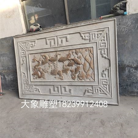 郑州水泥浮雕制作 大型水泥浮雕定制 浮雕厂家