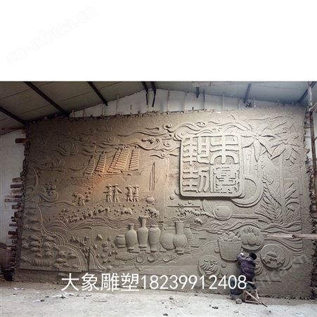 郑州水泥浮雕制作 大型水泥浮雕定制 浮雕厂家