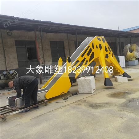 安阳不锈钢滑梯  不锈钢滑梯定制 滚筒不锈钢滑梯
