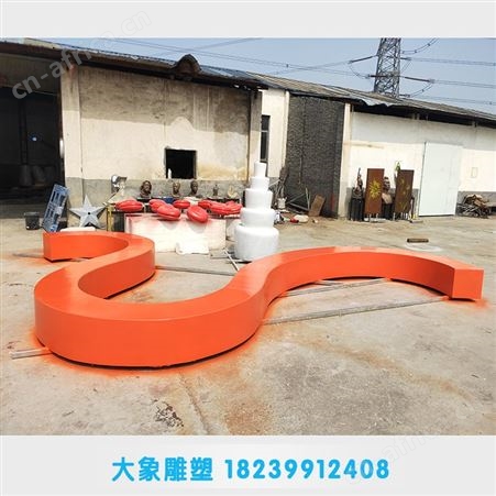河南玻璃钢座椅 玻璃钢景观座椅 厂家定制
