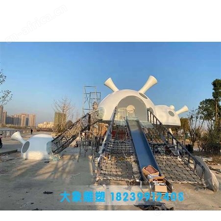 不锈钢大型滑梯 不锈钢滑梯定制 造型滑梯