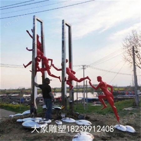 镜面不锈钢圆环雕塑定做 园林景观小品造型设计