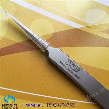 VENUS维纳斯牌5号细胞夹 防磁耐酸碱不锈钢高尖头镊子