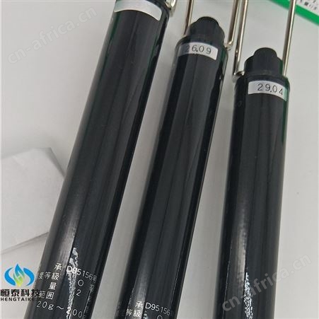 SANKO三光精衡所机械式手提称100克至50公斤刻度测量计SANKO手提称