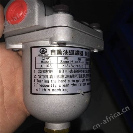 士林比流器/比压器 CA-P8 CH-1QV  CM-6KV