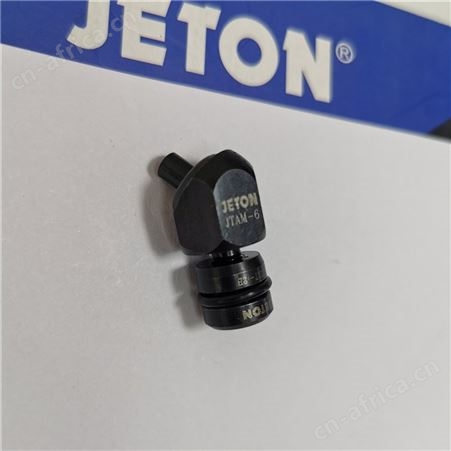 JETON牌镶入式高压万向喷嘴JTDP圆形喷头JETON万向喷嘴