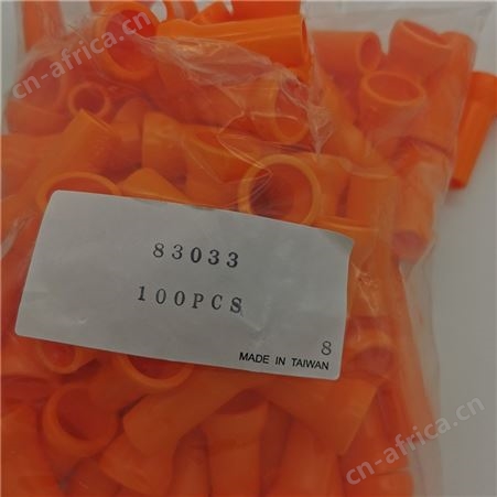 NIKKI扁喷嘴冷却管3分接头塑料竹节管2分3分4分6分