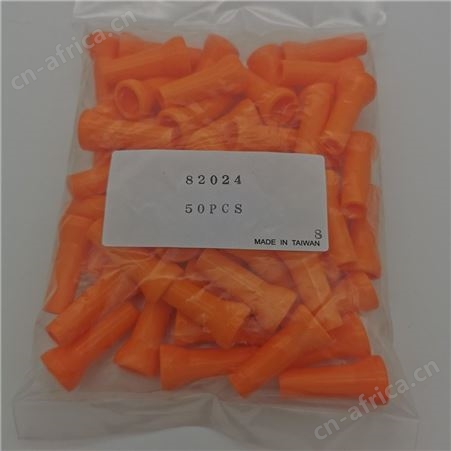 NIKKI扁喷嘴冷却管3分接头塑料竹节管2分3分4分6分