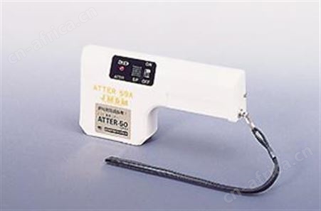 ATTER-59A日本金属探知JMDM 检针器 检知器ATTER-59A