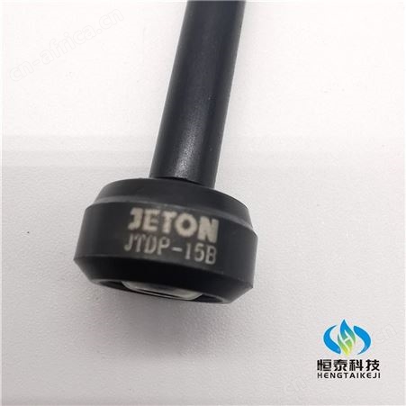 JETON牌镶入式高压万向喷嘴JTDP圆形喷头JETON万向喷嘴