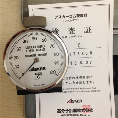 ASKER橡胶硬度计C型塑料硬度计 小型指针高精度泡沫测力计