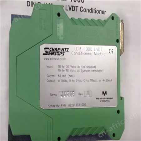 中国台湾Volktek十二位放发器 NXF-716 NXF-719