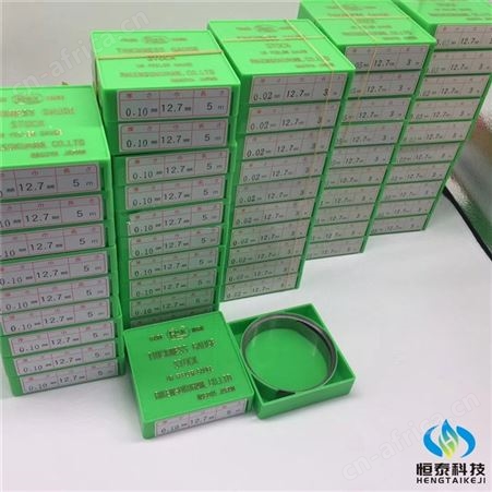供应日本RSK牌精密间隙片高强度0.01至1mm不锈钢模具间隙片
