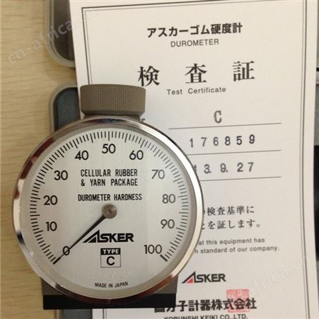 ASKER橡胶硬度计C型塑料硬度计 小型指针高精度泡沫测力计