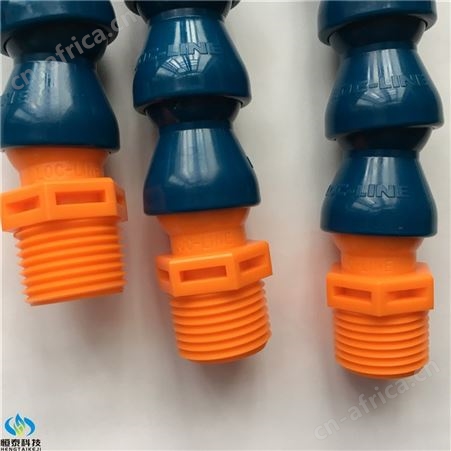 LOC-LINE美国机床冷却管4分耐压塑料扁嘴1/2耐用喷油管LOC-LINE
