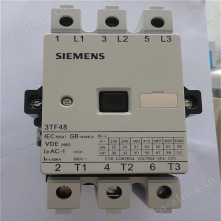 德国 VEM 电机 IE2-WE1R 160L2 7761U/0166F