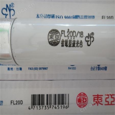 MAINA GO-2AMM PILOT BORES 联轴器