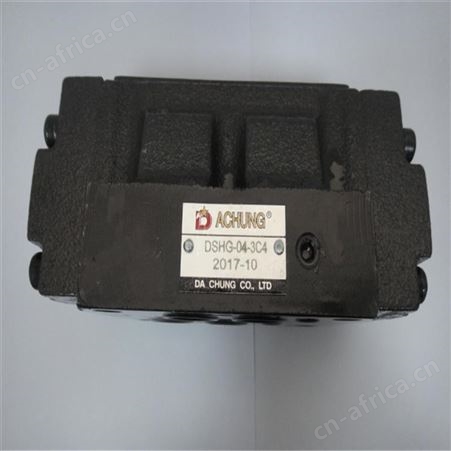 SCHMALZ 通用固定夹 HTR-UNI 2N G2 80