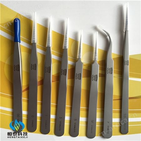 REGINE美容镊子 瑞士制造超尖锐型不锈钢5号5F美容专用细胞夹
