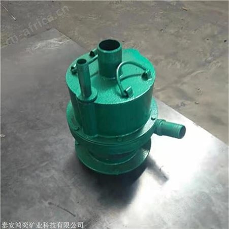 BQF15-16风动潜水泵小型轻便 煤矿抽水用风动潜水泵FQW8-20气动泵