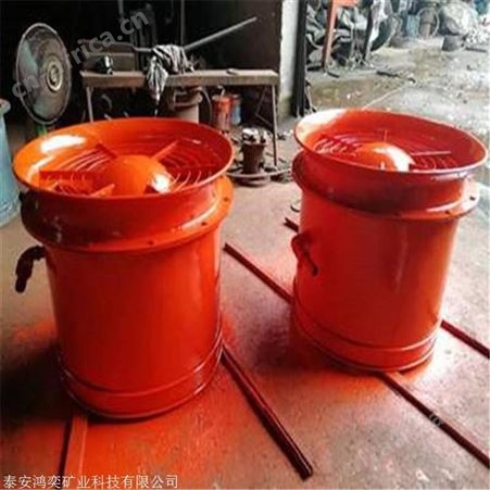 FQC矿用气动局部通风机 轴流抽出式 FQCNO3.15气动风机规格全