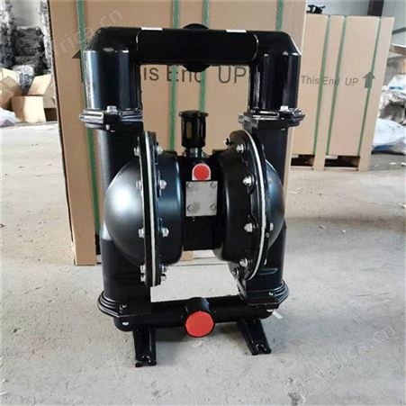 BQG450/0.2矿用气动隔膜泵大流量 物料输送泵 3寸口径
