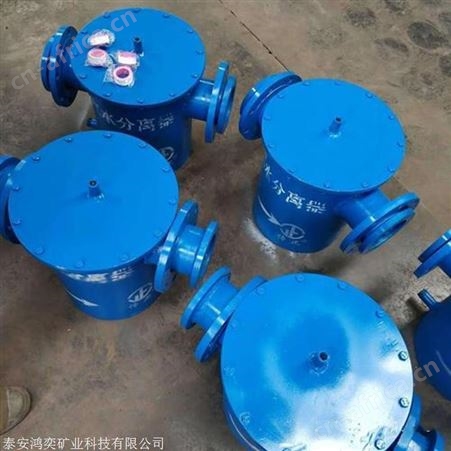 YJQS压风管道汽水分离器 汽水分离过滤器五级分离 净化压风管路