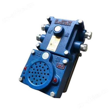 KXH127矿用隔爆兼本安型声光信号器 KXH0.2/127声光语音信号器