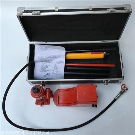 QFB液压起重器矿用灵活 2T5T10T20T液压起重器升高180/250/300