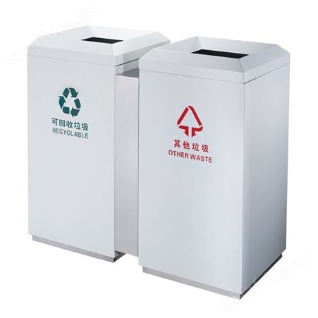 户外分类垃圾桶箱不可回收物业售楼地铁环保室内外不锈钢果皮双筒