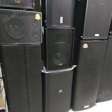YAMAHA多功能厅音箱河南总代