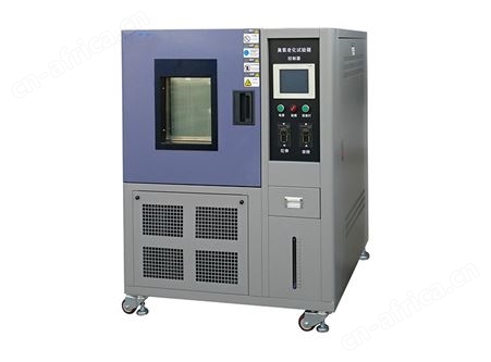 YZ-CY-500橡胶臭氧老化试验箱