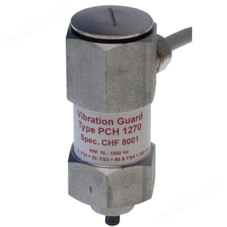 PCHPCH1275/CHF8375振动传感器