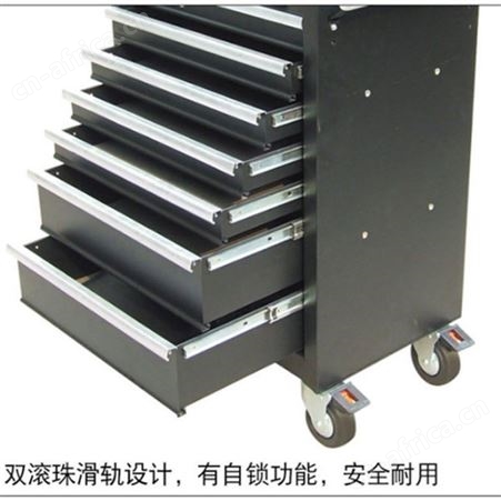 史丹利工具车轻型多功能多用途工具车7层9层维修工具柜93-547-23