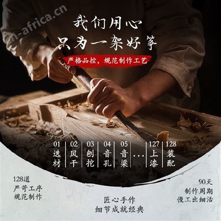 古梵扬州实木梧桐古筝琴演奏考级儿童初学者入门便携式民乐器