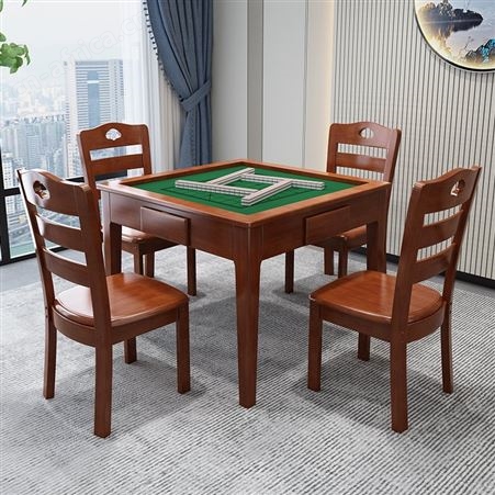 实木桌餐桌两用简易手搓桌家用桌象棋桌围棋桌桌